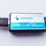 Convertisseur USB vers CAN bus Maroc