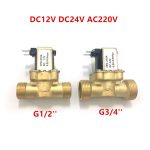 Electrovanne électrique G1/2'' en laiton N/C 220v Maroc