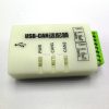 Analyseur de bus CAN CANOpenJ1939 USBCAN-2A Usb Maroc