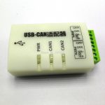 Analyseur de bus CAN CANOpenJ1939 USBCAN-2A Usb Maroc