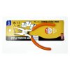 WLXY WL-310 pince de sertissage pressage à froid K1 K2 K3 K4 K7 – Image 2