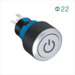 PB223WY-11T interrupteur À bouton-Poussoir 22mm Lumineux Rouge 220V Maroc