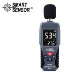 ST9604 Sonomètre 30-130dB Maroc