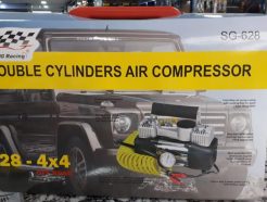 SG-628 compresseur d’air double cylindre Maroc