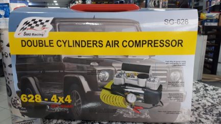 SG-628 compresseur d’air double cylindre Maroc