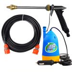 Pompe à eau submersible 12V Maroc