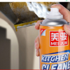 Meijun spray Nettoyant en mousse multifonctionnel Détartrant Dégraissant - 500 ML Maroc – Image 5