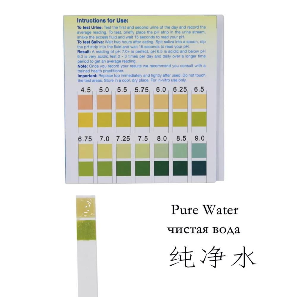 Bandelette pH, Bandelette Test pH, Bandelettes de Test de pH, Bande de  Papier pH, 1-14