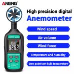 Anémomètre numérique ANENG GN301 Maroc
