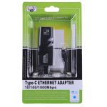 Adaptateur réseau Ethernet Gigabit USB-C / Type-C de 15 cm vers RJ45 femelle