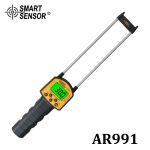 AR991 Testeur d'humidité des grains Maroc