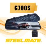 G700S STEELMATE Rétroviseur voiture Dvr Dashcam Maroc