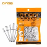 Kit de Brumisation Extérieur Haute Pression 5M à 30M