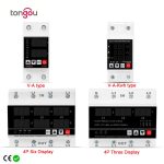 TONGOU relais intelligent 230V – surtension & surintensité Maroc