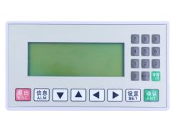 OP320-A – Terminal HMI industriel RS232RS485 Maroc