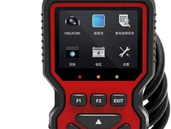 NEXPOW V519