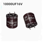 Condensateur Électrolytique 16V 10000µF à 82000µF Haute Capacité Audio UPS Industriel Maroc